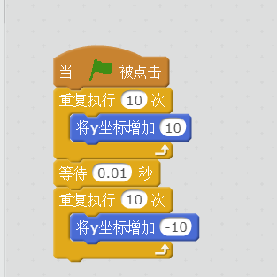 QQ截图20170825110158