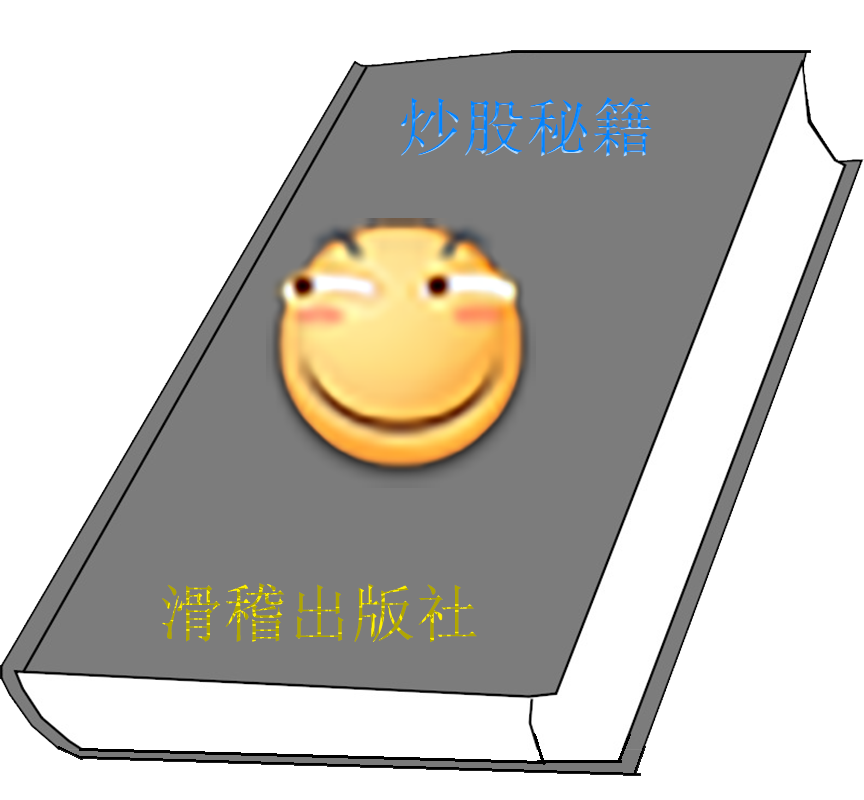 2345_image_file_copy_1